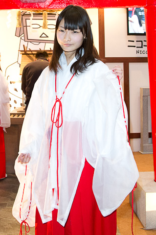 江南体育直播官方